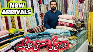 Low Price Beautiful Wedding Wear Dress🌼Local Market Wedding Shopping Vlog🌺Wedding Wear Fancy Dress [upl. by Asirrom]