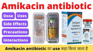 Amikacin injection use hindi  Amikacin sulphate injection ip 250 mg uses in hindi  Amikacin [upl. by Hsital573]