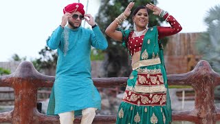 Veekash Sahadeo x Nisha Ramsook  Sajan Moray Official Music Video [upl. by Bohon]