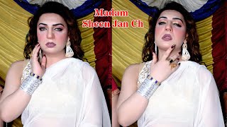 Madam Sheen Jan Ch  Hote Song  Tik tok Star  New Song  ND Studio [upl. by Eirruc]