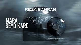 REZA BAHRAM Агар зик боши 🎧🎋 Як бор гущ кн рохат кн ❤🎼🌹 [upl. by Behrens]