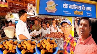 Bhusawal Famous Vadapav🤴बादशाह Ghasilal Seth Vada wale  The Taste of Khandesh  Indian Street Food [upl. by Lamak]