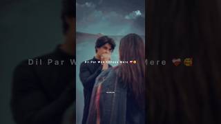 Mann Mera ❤️‍🩹💫  Aesthetic Lyrics  Love Whatsapp Status  shorts trending couple love lyrics [upl. by Leone]