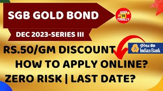 SGB Gold Bond 2023  Sovereign Gold Bond Scheme 20232024  How to Invest or Buy RBI SGB Bond [upl. by Nam]