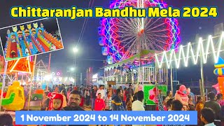 Chittaranjan Bandhu Mela 2024  Chittaranjan Kali Puja Mela  Chittaranjan ArhanVlog6060 [upl. by Lothario702]