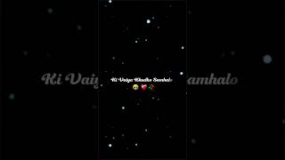 bahut Intezar kar liya maine uska aap mujhe apne ke liye Jina Hai🥺💔☹️🥀 [upl. by Siuoleoj]