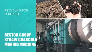 Straw into Biochar Carbonization Test in China [upl. by Suoivatra]