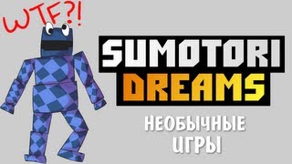 Необычные игры  Sumotori Dreams СУПЕР ПОЗИТИВ [upl. by Dorisa]