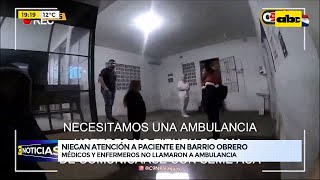 Policía graba cómo negaron atención a paciente en Hospital de Barrio Obrero [upl. by Atilehs698]