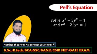 Lec 51 solution of different Pells equation quadraticdiophantineequation numbertheory [upl. by Alyag]