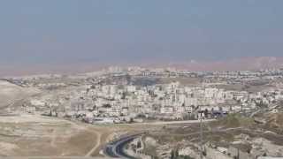 The Rothberg Amphitheater Hebrew University Jerusalem Israel [upl. by Airalav]