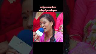 Kalo Keshma Rato Ribana  Sita Shrestha live Dohori livedohori shorts viral trending [upl. by Elletnwahs831]