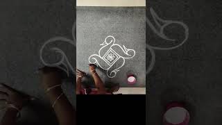 Easy Simple Rangoli [upl. by Nivre]