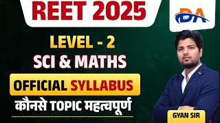 REET 3rd Grade Math Science Syllabus 2025👍REET L1 amp L2 Math Science Syllabus👍REET Syllabus👍Gyan Sir [upl. by Freida]