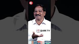 YSRCP Jupudi Prabhakar Rao Shares Unknown Facts About His Party  YS Jagan  Qube TV [upl. by Hertzog]