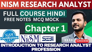 🔴 RESEARCH ANALYST  CHAPTER 1  NISM  SEBI  FULL COURSE HINDI  SERIES  XV 2024 NISMAcademy [upl. by Metah462]