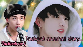 TaeKook No1 Taekook Oneshot Romantic Story 💔hindi dubbedbts btskookvam taekook [upl. by Selia472]