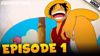 One Piece EPISODE 1 Explained In हिंदी  Luffy Explained [upl. by Jaeger235]