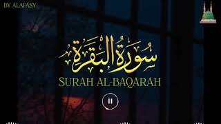 Surah Baqarah Fast Recitation  MISHARY RASHID Fast Quran recitation  surah quran imaneafshaan [upl. by Lyrac]