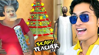 Scary Teacher 3D Prank with GRANNY😱  Merry Poppers  New Update [upl. by Keon]