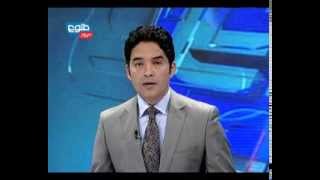 TOLOnews 6pm News 11 February 2014  طلوع نیوز، ۲۲ دلو  بهمن ۱۳۹۲ [upl. by Lorens]