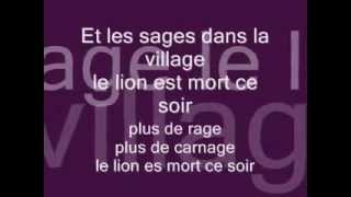 Le lion est mort ce soir [upl. by Evita]