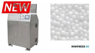 🔥Granulateur pour granulation sèche de poudres GK25 extra video Minipressru [upl. by Sadiras]