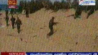 Wanni Operation SLA 55th Div Gets Ready To Rescue LTTE Hostages [upl. by Hugibert]