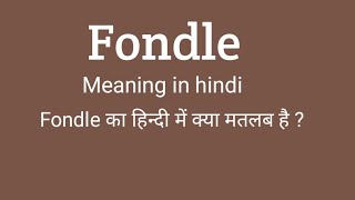 Advance structure  Advance Structure of English  Fondle meaning in Hindi  Learn English With DS [upl. by Nylyoj]