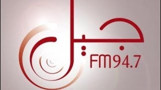 radio jil fm live [upl. by Notsirk]