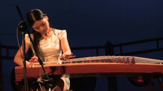 ARPA CINESE  GUZHENG quotDanza di Yiquot Serena ShanYang Lin [upl. by Eula136]