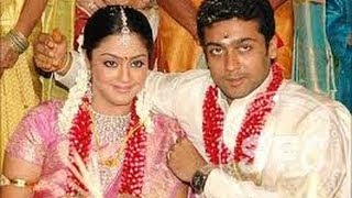 Surya Jyothika Wedding Reception  Marriage Video [upl. by Gaivn]