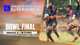 HIGHLIGHTS  Thurstan v CC Piliyandala  SLSRFA U19 7s 2023  Bowl Final [upl. by Quent]