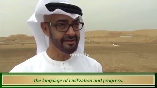 Dynamic Sheikh Mohamed bin Zayed Al Nahyan of Abu Dhabi [upl. by Akimert]