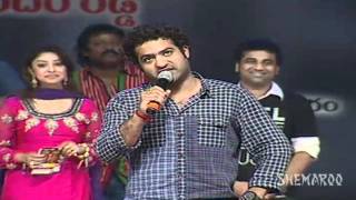 Oosaravelli audio release Part 21 [upl. by Hardden]