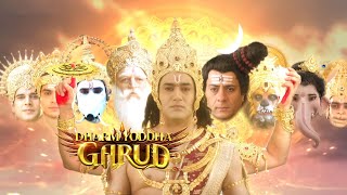 विष्णु जी के क्रोध से कैसे बचेंगे गरुड़ देव जी   Dharm Yoddha Garud  Ep 145 [upl. by Lleddaw]