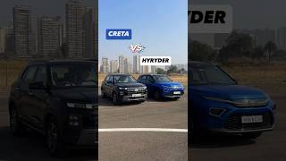 CRETA vs HYRYDER  Which one to buy [upl. by Stanley]