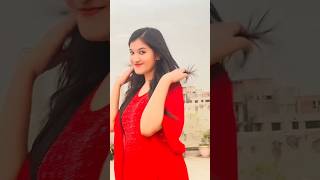 তুমি আমার জামাই লাগো shamimaafrinomi tiktok tiktokvideo tiktokviral tranding village [upl. by Hallie]