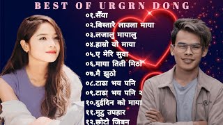 Urgen Dong  Best of Urgen Dong Songs Collection  Hits of Urgen Dong  Urgen Dong New Songs❣️ [upl. by Llezom]