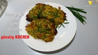 Zuccinipuffer Vegetarisch Gerichte unter 5 Eurogünstig KOCHENZuccini buffer🥒🥬🍀🥕🧅😍 [upl. by Flight331]