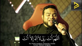 Sayyidul Istighfar  Penghulu Segala Istighfar 1 Jam Tanpa Henti [upl. by Attenyt]