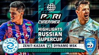 ZenitKazan vs Dynamo MSK  RUSSIAN SUPERCUP  Highlights  PARI SUPER LEAGUE 20232024 [upl. by Otrebogad]