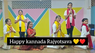 Happy kannada Rajyotsava 💛❤️ [upl. by Audun]