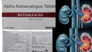 Ketoalfa Ds tablet uses in Hindi [upl. by Idleman248]