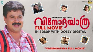 Vinodayathra Malayalam Full Movie HD  Dileep  Dolby Digital [upl. by Codee]