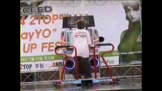 펌프동영상 SayYO Pumpitup Festival 24  무소속  임근도  경고 [upl. by Talmud]