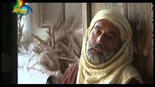 Hazrat Owais Qarni AR  Part 06Last Islamic Movie in Urdu [upl. by Aiynat]