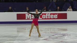 Alina Zagitova European Champs 2019 FS WU [upl. by Nnylarac]