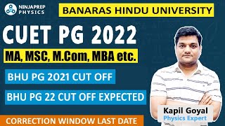 BHU pg 2022 expected cut off  CUET PG 2022 Expected cut off  BHU PG Admissions  Kapil sir [upl. by Zsa Zsa173]