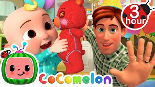 Its JJs Birthday  CoComelon Kids Songs amp Nursery Rhymes [upl. by Canon]